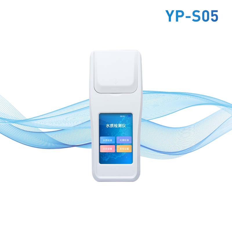 五参数手持水质检测仪