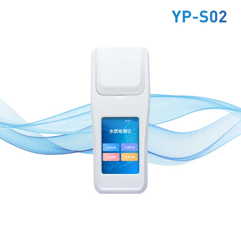 两参数手持水质检测仪