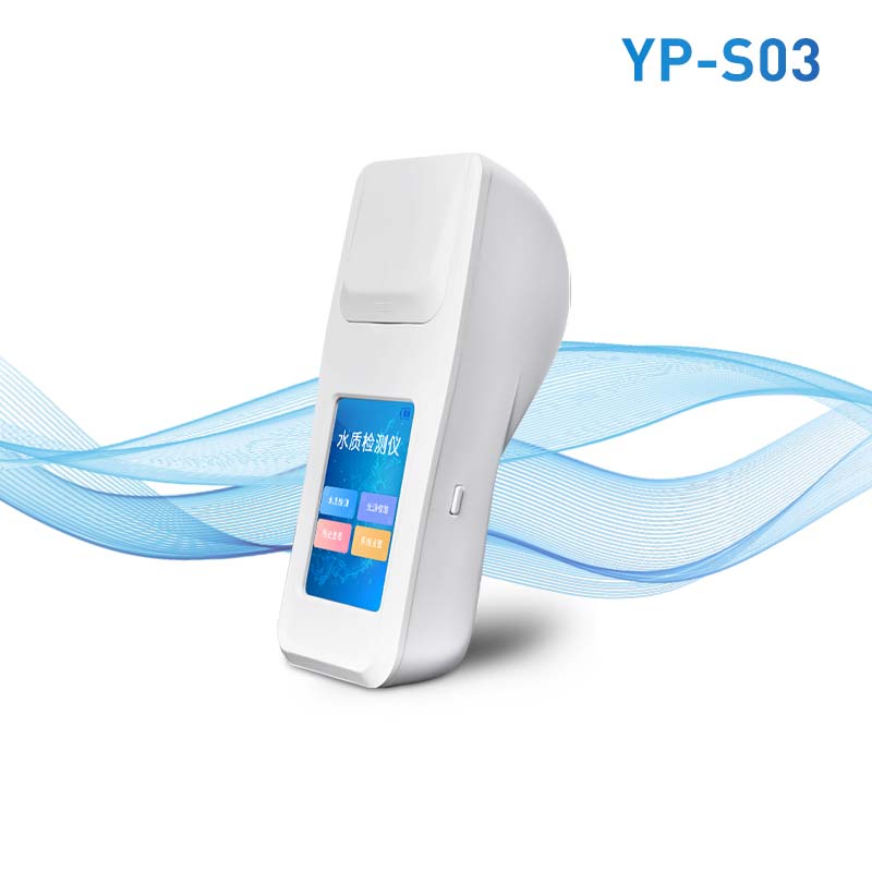 三参数手持水质检测仪