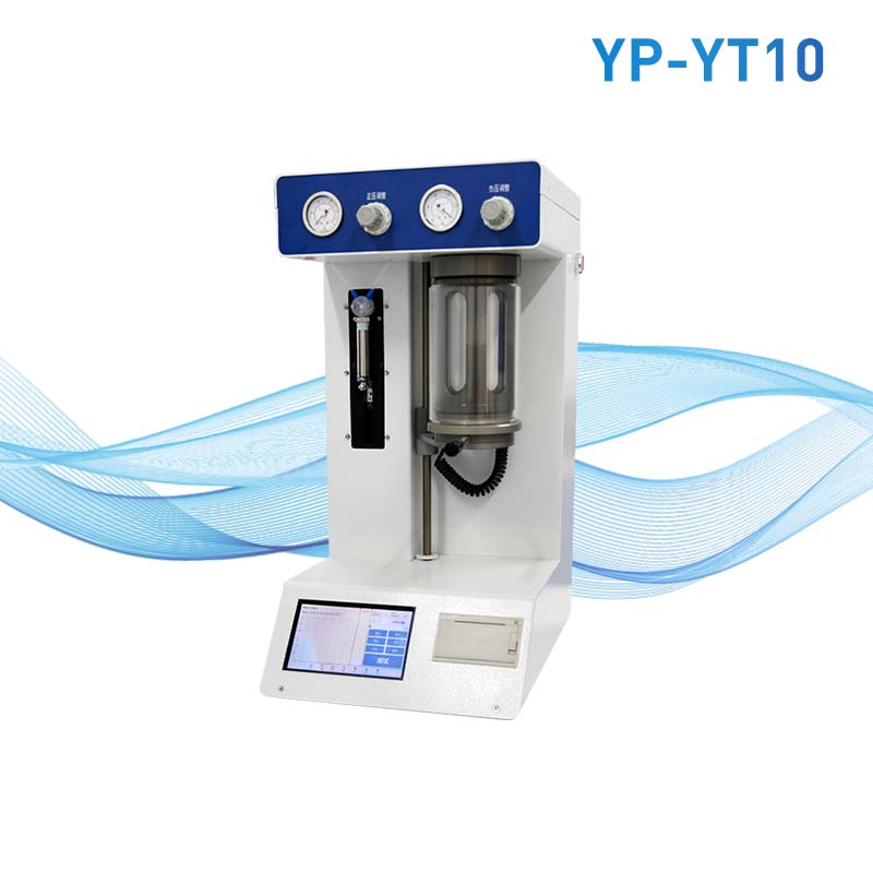 油液颗粒计数器