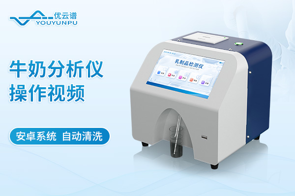 正规买球app排行榜平台
操作视频