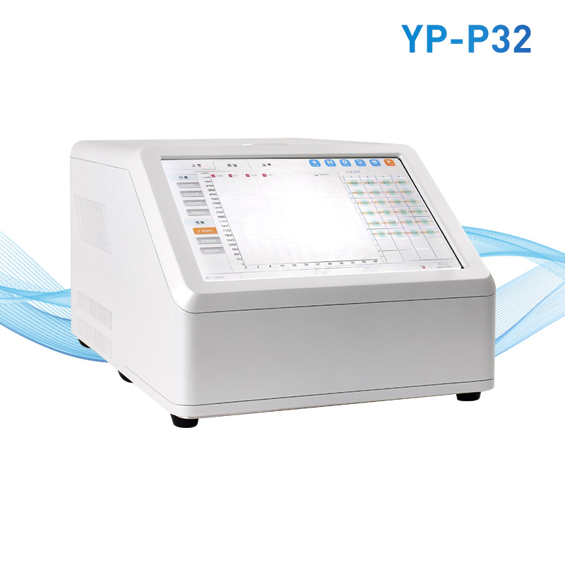 32孔PCR检测仪