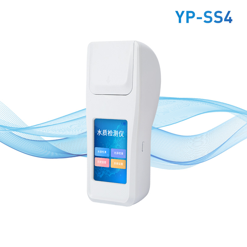 水产养殖水质分析仪