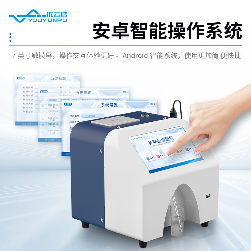 正规买球app排行榜平台
