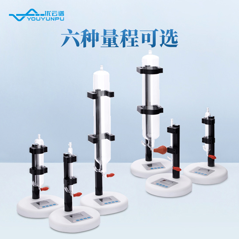 电子皂膜测速计