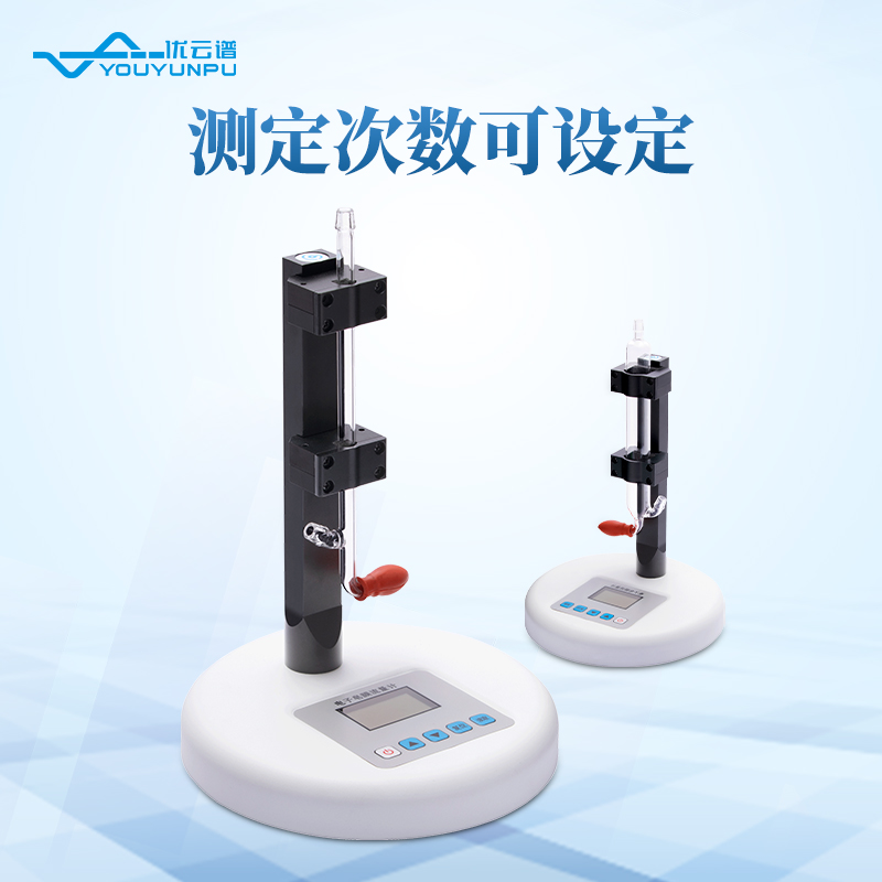 电子皂膜测速计